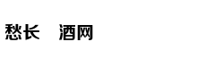 对标云集？淘宝踢馆社交电商